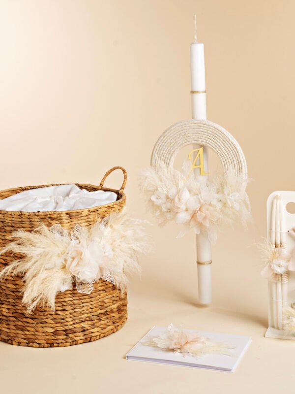 K26.15 Καλάθι Μυρτώ Baby Bloom